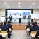영남코리아(주) 경북신문