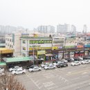 증평시외버스터미널 이미지