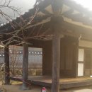 공옥 이미지