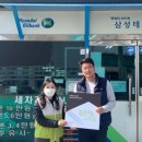 삼성테크노2주유소 네이버블로그