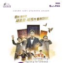 수레울아트홀1 이미지