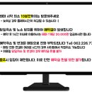 무고 | [방탈출] 광주 비밀의 화원_무고 후기