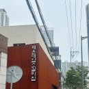 명품한우집 | [부산 해운대 맛집] 입에서 살살 녹는 명품 한우, '해운대암소갈비집' 후기 (맛은 최고, 가격은..)