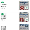 KANS 칸스