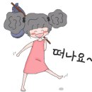 미니멀짐 이미지