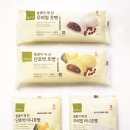 우리밀푸드