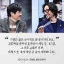 멋있는형제
