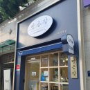 씨유 양정중앙대로점 | 양정빵집 부산시청개인제과점 빵공장