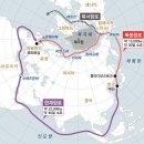 미중러+유럽이 주목하는 한국의 북극항로 시범운항 이미지