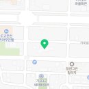 계전숯불닭발&송탄부대찌개