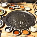 새재갈비