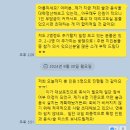 Playlist : Untitled, 겨울 | project 03 | 오타쿠 반상회 맴버들과 함께하는 시음회&amp;음감회 준비-log