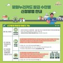 누리민박 이미지