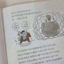 도형농장 이미지