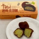 지에스25 강남본점 이미지