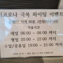 민골프아카데미 이미지