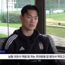 추어탕집