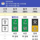 김진우세탁소 네이버블로그
