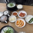 (유)에스피 | 시흥 능곡동맛집 25년 전통 돼지국밥 옛날국밥 시흥본점