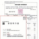 킹콩노래타운 이미지