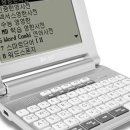 더베스타