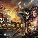 시대 이미지