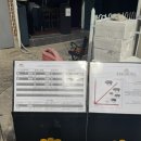 까스까스 | 광안리 돈까스의 정원 추성훈까스 혼밥 후기