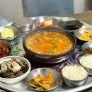 익산꽃게장 | 익산 한식 맛집 신동꽃게장 가성비 백반 혼밥메뉴 후기