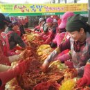 군산농협 경제사업종합센터 이미지