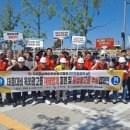 광고물협회-6 이미지