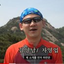 한사랑평생교육원