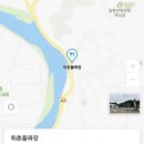 퇴촌돌짜장