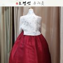 고려한복이블