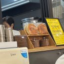 북춘천새마을금고 본점 외 | 대구 서문시장 입짧은햇님이 다녀간 팥빙수 맛집 - 소문난팥빙수단팥죽 팥빙수 후기