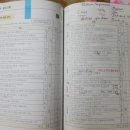 보정초등학교 이미지