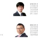 뉴코컨설팅