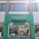 홍천 양식 맛집, 찐이네 키친플로 후기!(ft.치킨샐러드, 명란오일파스타, 버섯리조또)