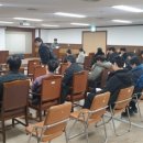 부산체육진흥공단노동조합 이미지