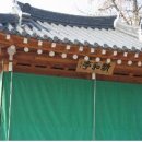 모정 마을회관? 이미지