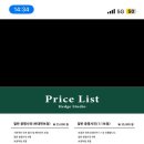헤지스튜디오