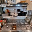 평전로 | 김해 내외동 맛집 한우곱창 곱대전 방문후기