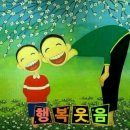 쌍다리쉼터 이미지