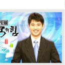 일조산업개발(주) 이미지