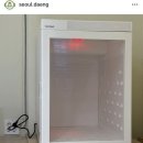 서울댕입구 네이버블로그