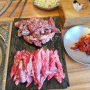 소1-1 | 기흥역 맛집 고기집 소원1 본점 가성비 소갈비살 1kg 후기