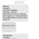 로뎀종합동물병원 이미지