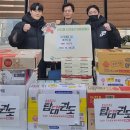 국가대표탑태권도장 이미지