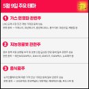 (주)케일럼 이미지