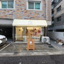 살랑애견미용실 이미지