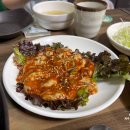 하루방보쌈 이미지